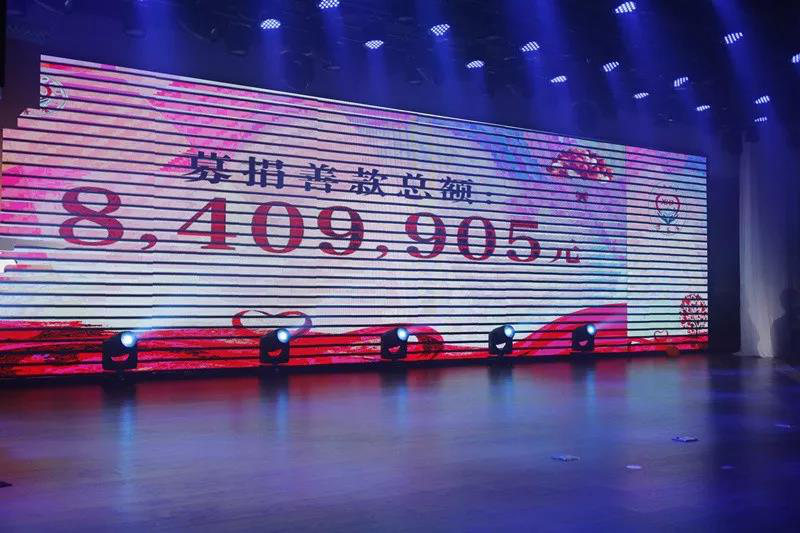 凯时娱乐(中国区)官方网站