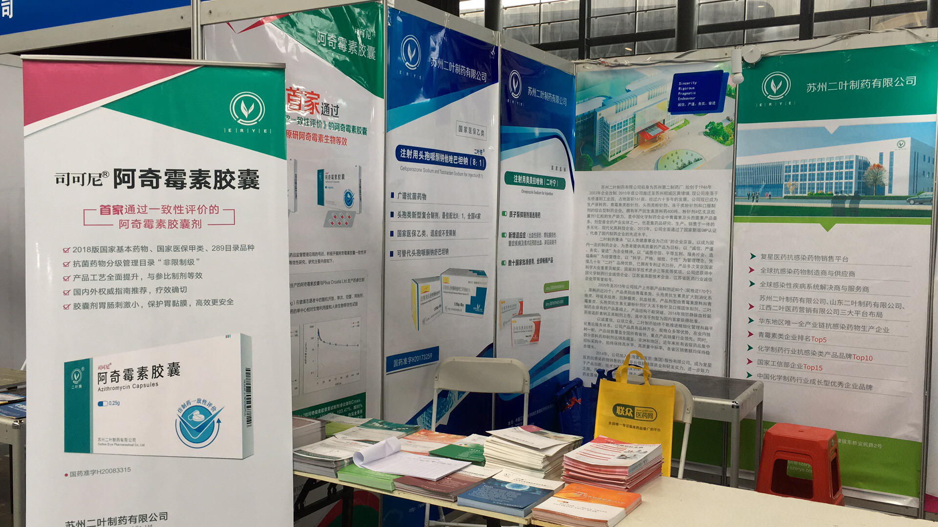 凯时娱乐(中国区)官方网站