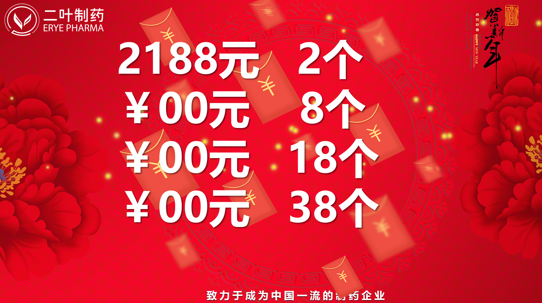 凯时娱乐(中国区)官方网站