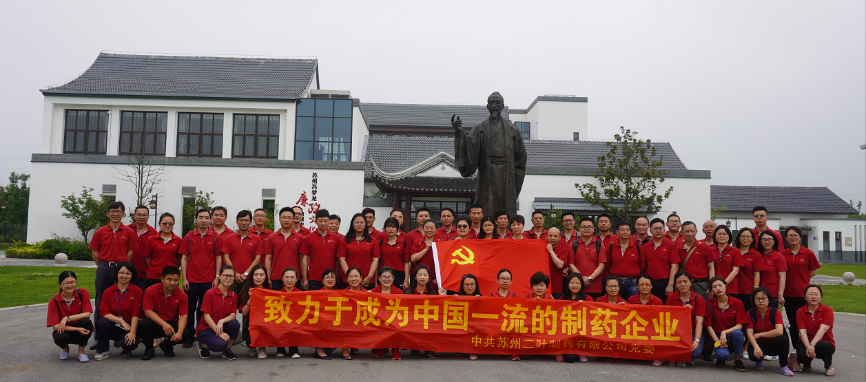 凯时娱乐(中国区)官方网站