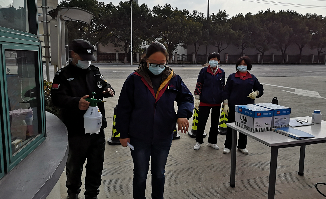 凯时娱乐(中国区)官方网站