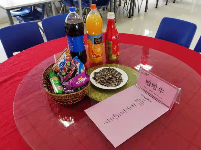 凯时娱ä¹(ä¸å›½åŒº)官方网站