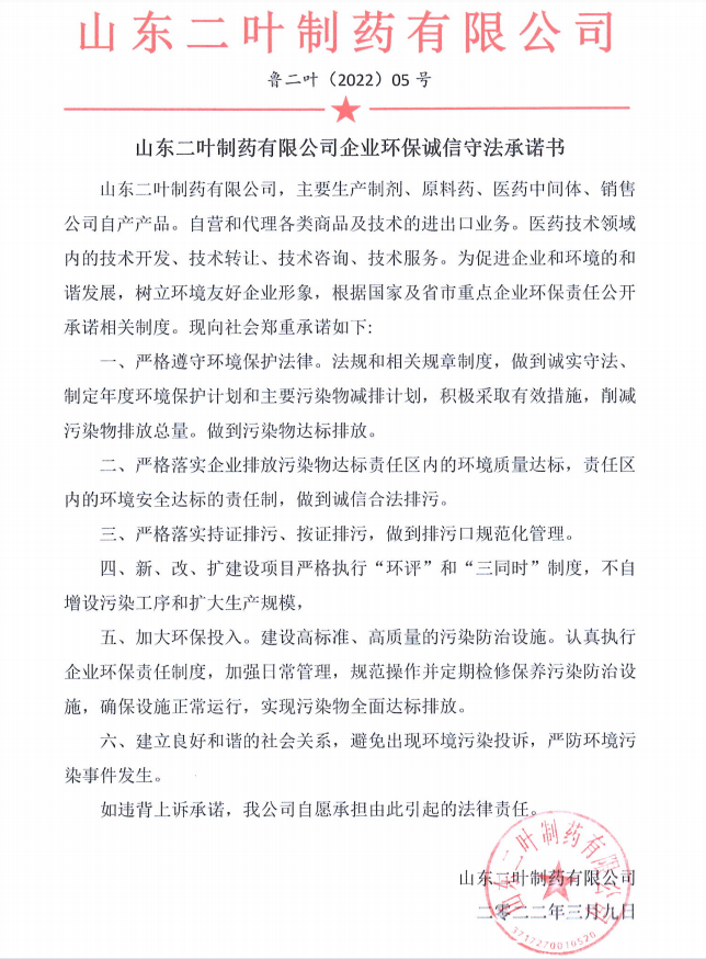 凯时娱乐(中国区)官方网站