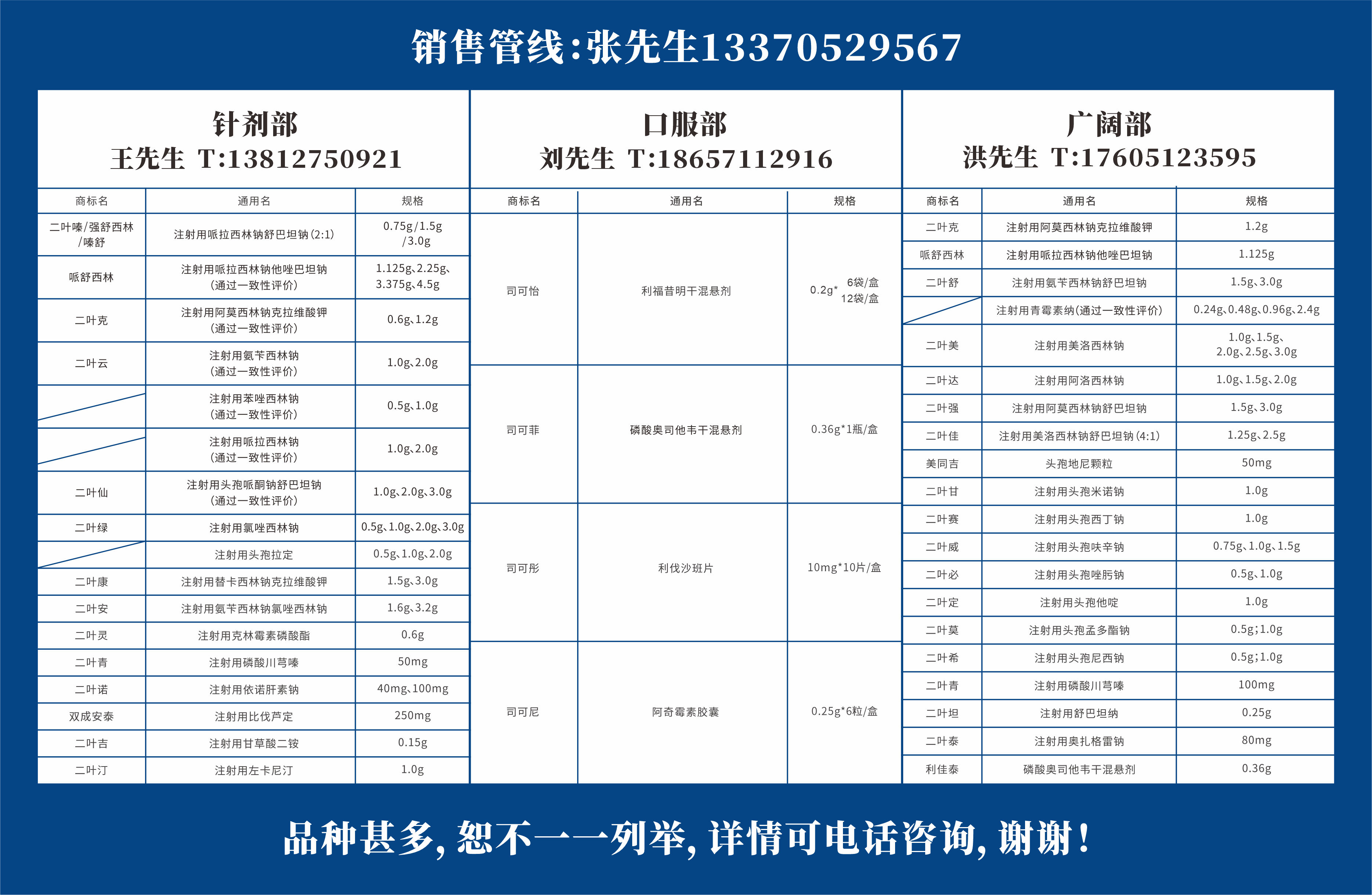 凯时娱乐(中国区)官方网站